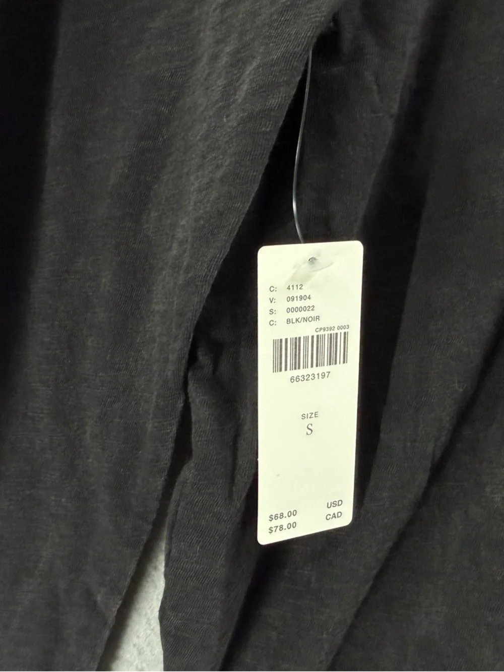 Anthropologie this pilcro